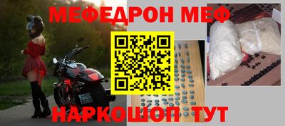 PSILOCYBIN Аргун