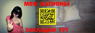 mdma Апрелевка