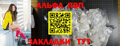 mdma Апрелевка