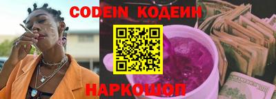 mdma Апрелевка
