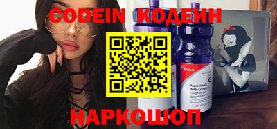 прущая мука Апшеронск