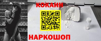 PSILOCYBIN Аргун