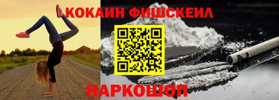 прущая мука Апшеронск
