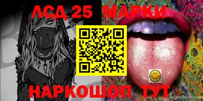 прущая мука Апшеронск
