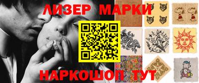 mdma Апрелевка