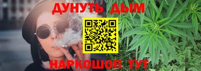 прущая мука Апшеронск