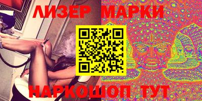 mdma Апрелевка