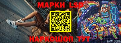 прущая мука Апшеронск