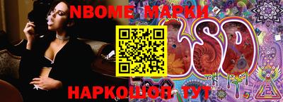 прущая мука Апшеронск