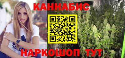 прущая мука Апшеронск