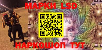 прущая мука Апшеронск