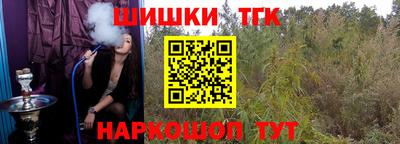 mdma Апрелевка