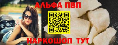 не бодяженный Белорецк