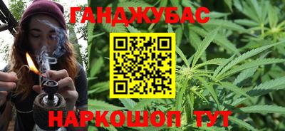 прущая мука Апшеронск