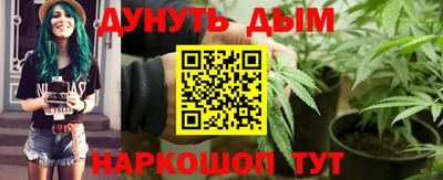 PSILOCYBIN Аргун