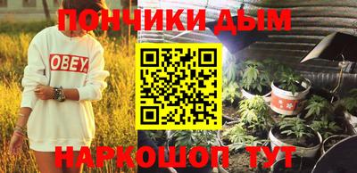 mdma Апрелевка