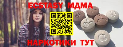 PSILOCYBIN Аргун
