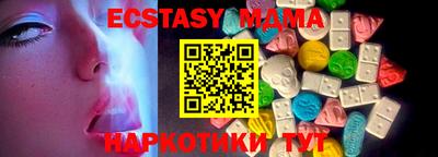 PSILOCYBIN Аргун