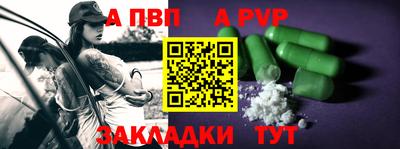 mdma Апрелевка