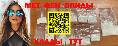 PSILOCYBIN Аргун