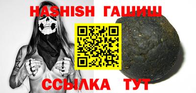 mdma Апрелевка
