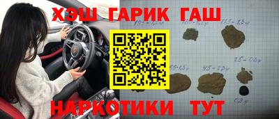 mdma Апрелевка