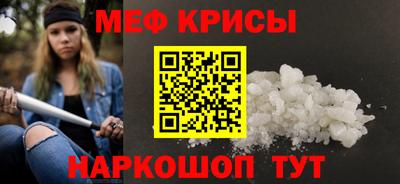 PSILOCYBIN Аргун