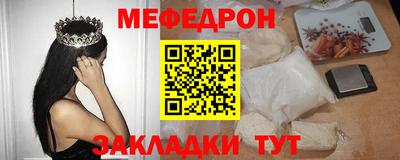 mdma Апрелевка