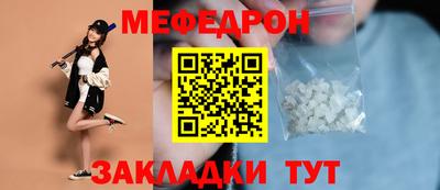 PSILOCYBIN Аргун