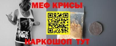 PSILOCYBIN Аргун