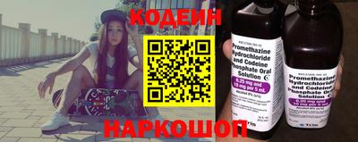 PSILOCYBIN Аргун