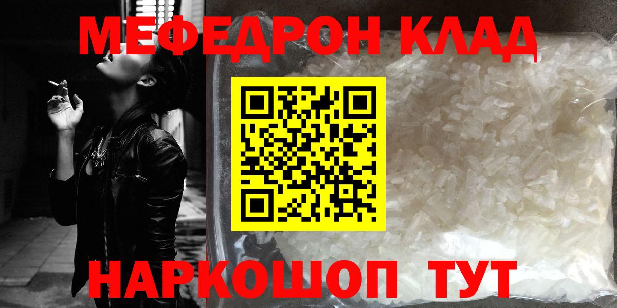 Галлюциногенные грибы Вязьма